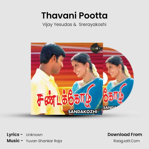 Thavani Pootta MP3 Song by Vijay Yesudas Cover