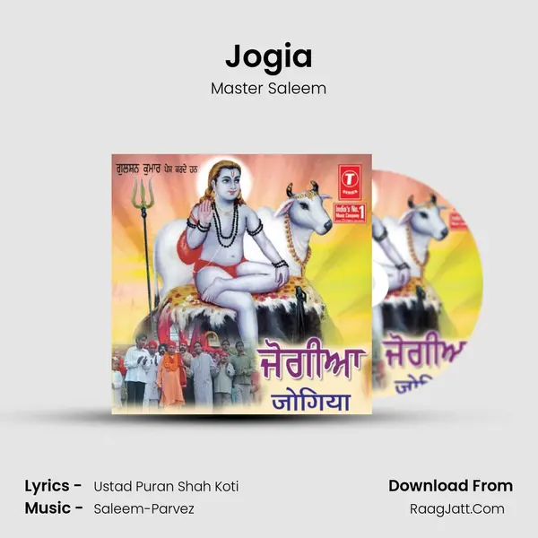 Jogia MP3 Song by Master Saleem Cover