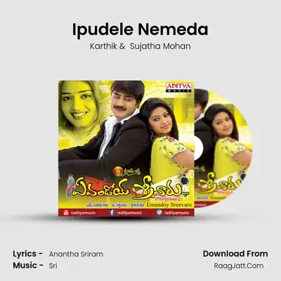 Ipudele Nemeda MP3 Song by Karthik Cover
