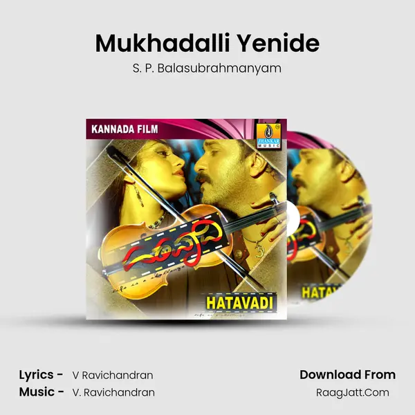 Mukhadalli Yenide MP3 Song by S. P. Balasubrahmanyam Cover
