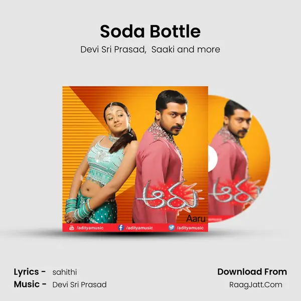 Soda Bottle MP3 Song by Devi Sri Prasad Cover