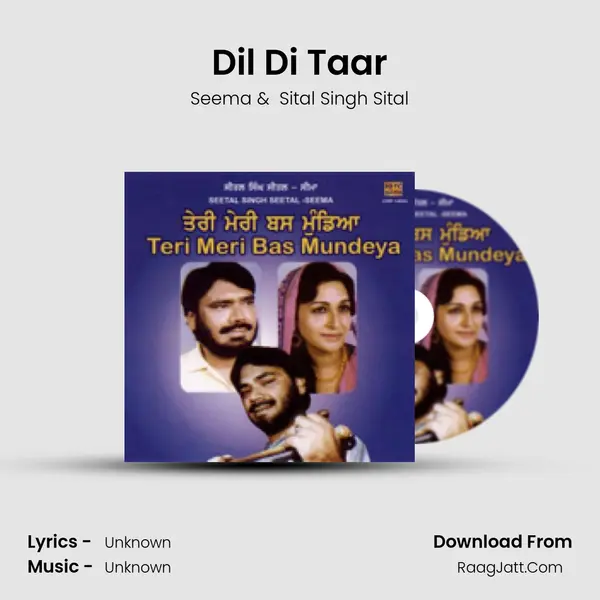 Dil Di Taar MP3 Song by Seema Cover