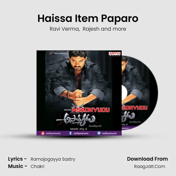 Haissa Item Paparo MP3 Song by Ravi Verma Cover