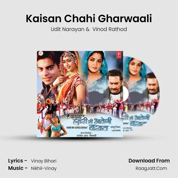 Kaisan Chahi Gharwaali MP3 Song by Udit Narayan Cover