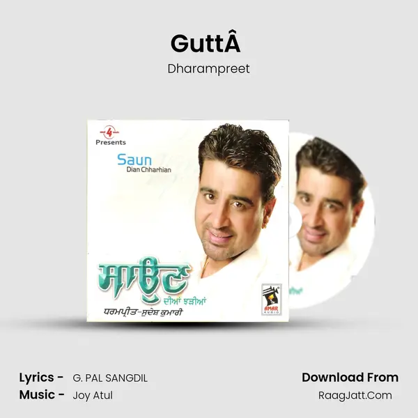 GuttÂ  MP3 Song by Dharampreet Cover