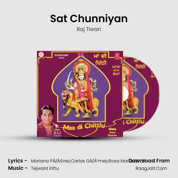 Sat Chunniyan MP3 Song by Raj Tiwari Cover