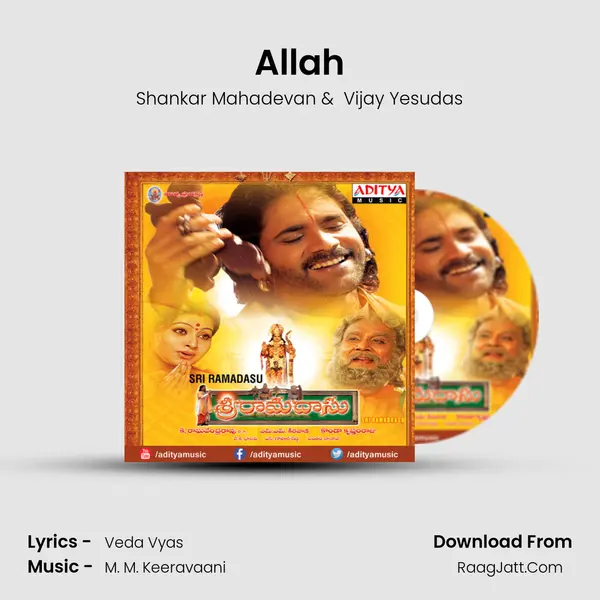 Allah MP3 Song by Shankar Mahadevan Cover