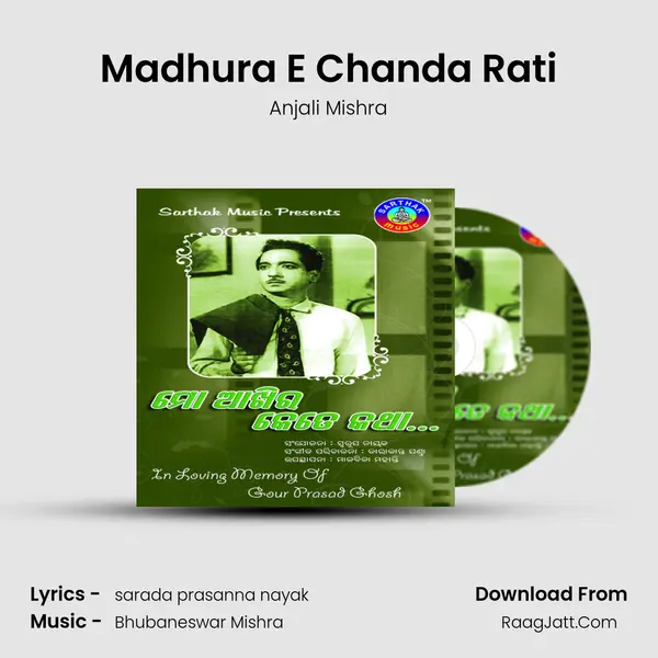 Madhura E Chanda Rati MP3 Song by Anjali Mishra Cover