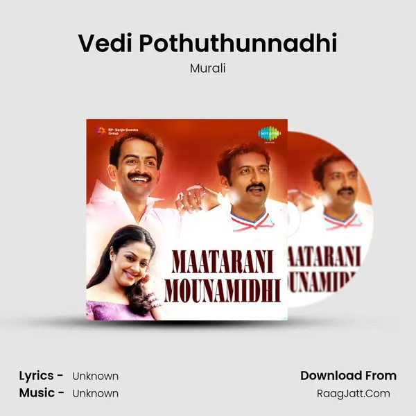 Vedi Pothuthunnadhi MP3 Song by Murali Cover