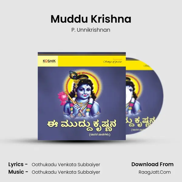 Muddu Krishna Cover