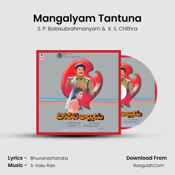 Mangalyam Tantuna MP3 Song by S. P. Balasubrahmanyam Cover