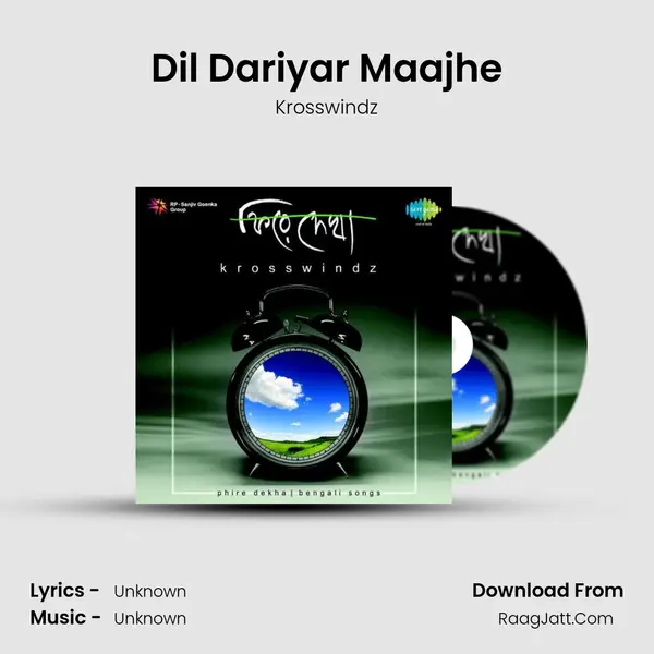 Dil Dariyar Maajhe MP3 Song by Krosswindz Cover