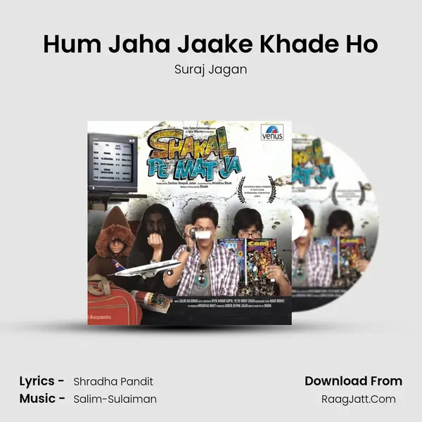 Hum Jaha Jaake Khade Ho MP3 Song by Suraj Jagan Cover