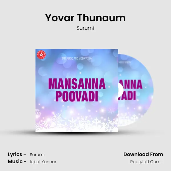 Yovar Thunaum mp3 song
