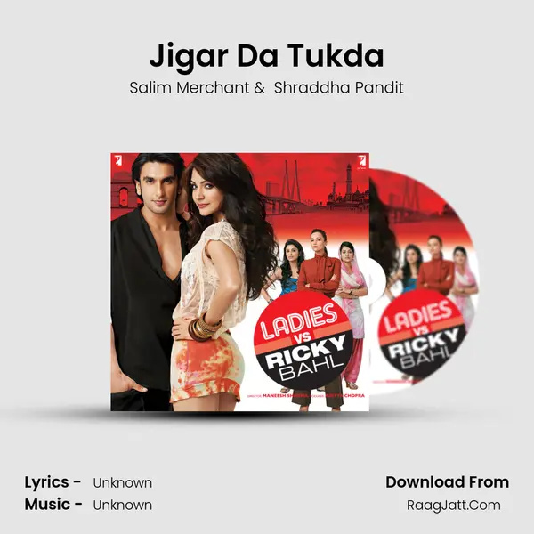 Jigar Da Tukda MP3 Song by Salim Merchant Cover