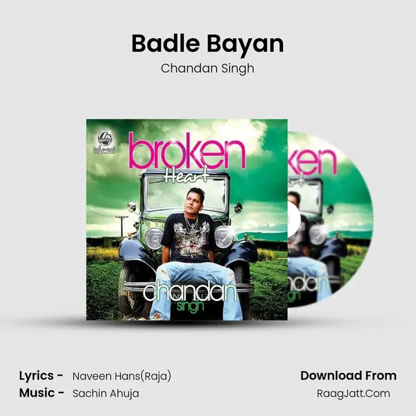 Badle Bayan MP3 Song by Chandan Singh Cover