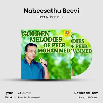 Nabeesathu Beevi MP3 Song by Peer Mohammed Cover