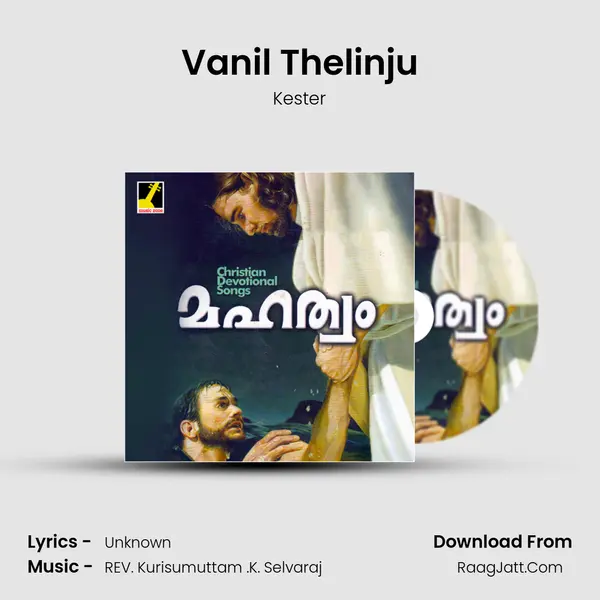 Vanil Thelinju MP3 Song by Kester Cover