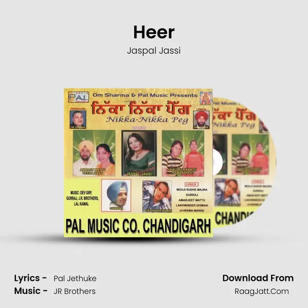 Heer MP3 Song by Jaspal Jassi Cover