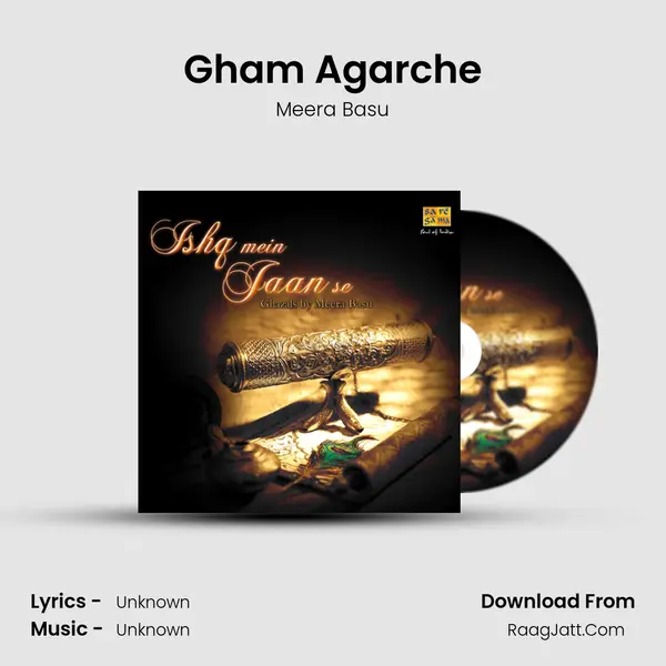 Gham Agarche MP3 Song by Meera Basu Cover