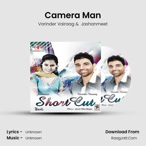 Camera Man mp3 song