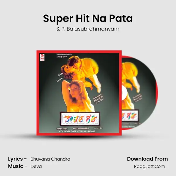 Super Hit Na Pata MP3 Song by S. P. Balasubrahmanyam Cover