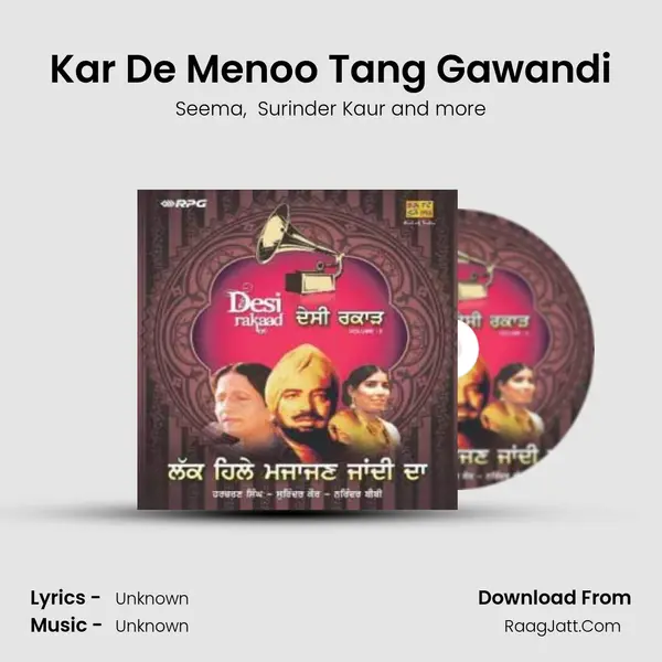 Kar De Menoo Tang Gawandi MP3 Song by Seema Cover