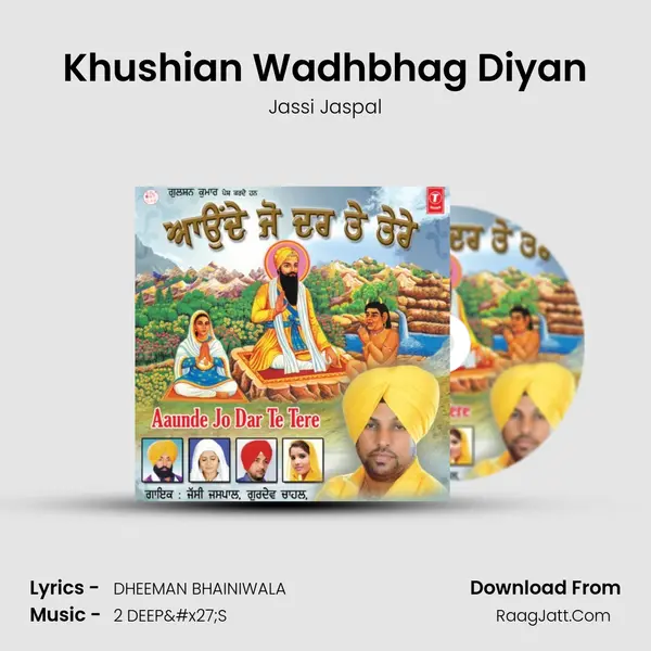 Khushian Wadhbhag Diyan MP3 Song by Jassi Jaspal Cover