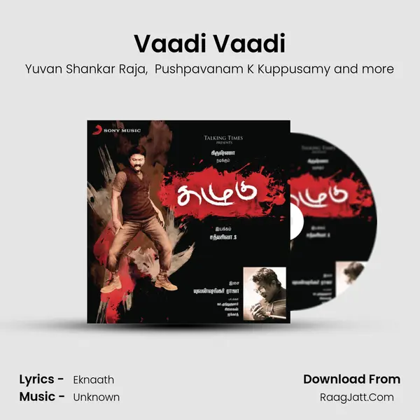 Vaadi Vaadi MP3 Song by Yuvan Shankar Raja Cover