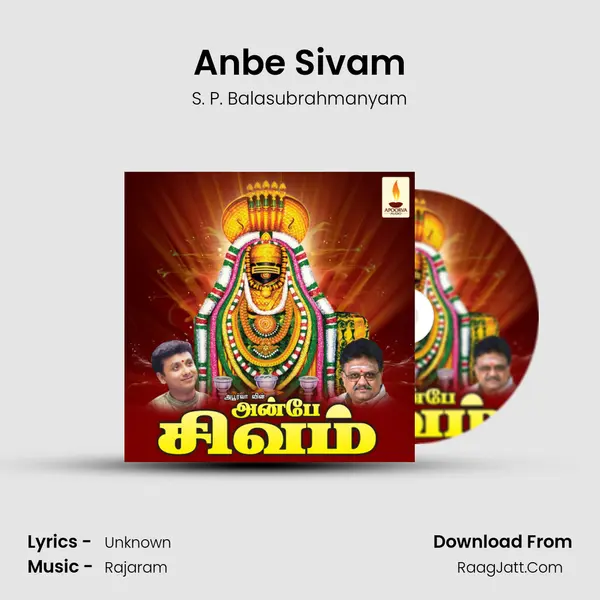 Anbe Sivam MP3 Song by S. P. Balasubrahmanyam Cover