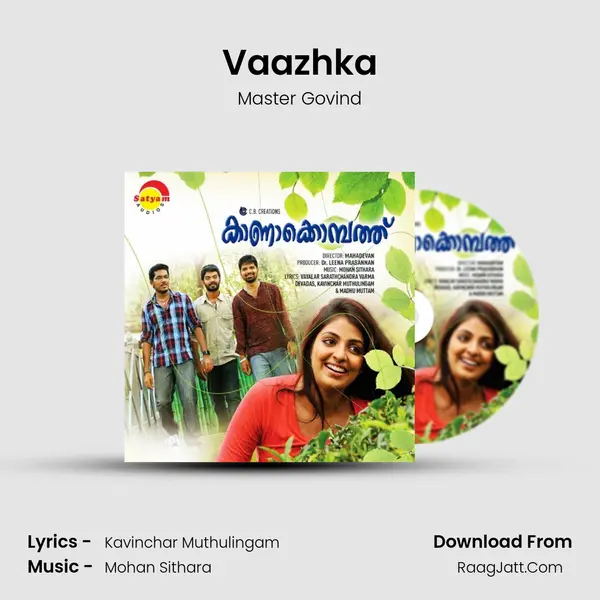 Vaazhka MP3 Song by Master Govind Cover