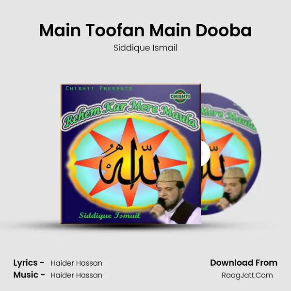 Main Toofan Main Dooba mp3 song