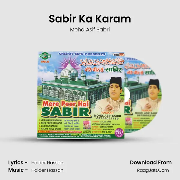 Sabir Ka Karam MP3 Song by Mohd Asif Sabri Cover