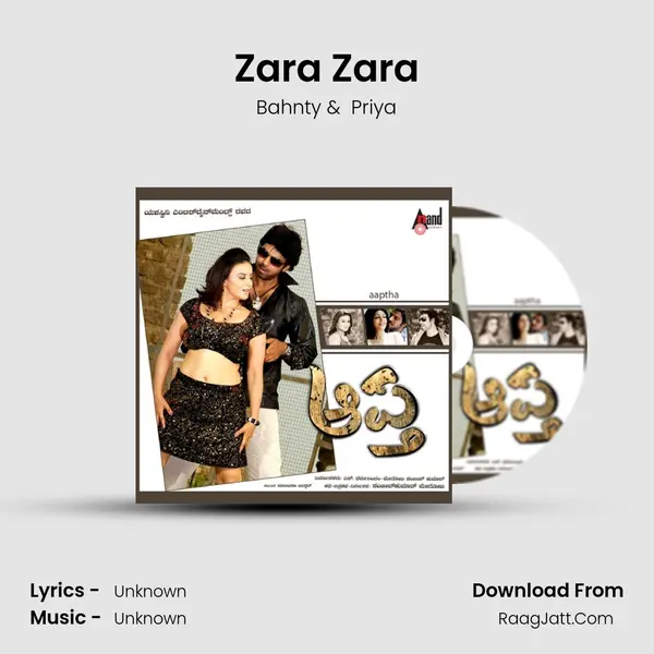 Zara Zara MP3 Song by Bahnty Cover