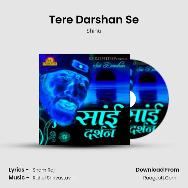 Tere Darshan Se mp3 song
