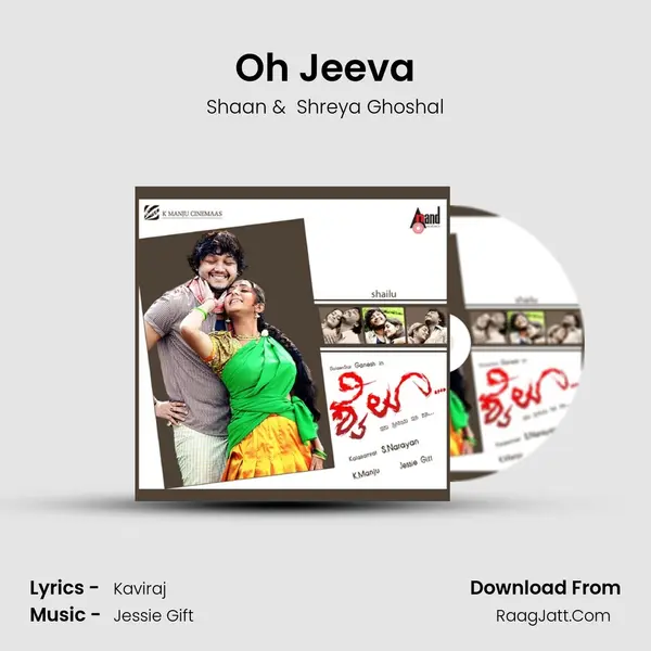 Oh Jeeva MP3 Song by Shaan Cover