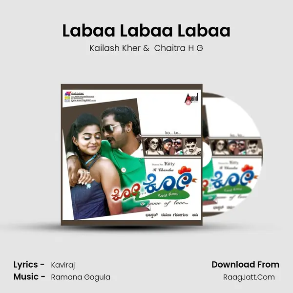 Labaa Labaa Labaa MP3 Song by Kailash Kher Cover