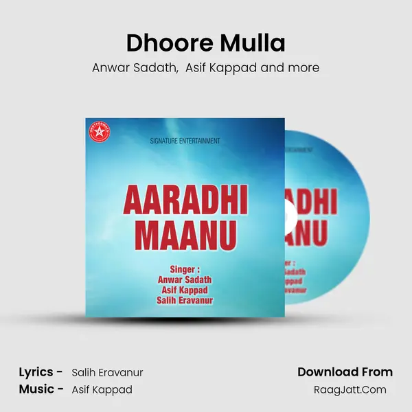 Dhoore Mulla MP3 Song by Anwar Sadath Cover