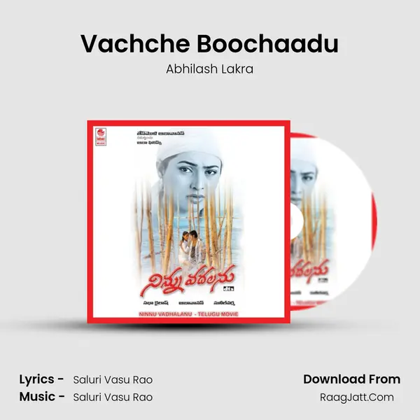 Vachche Boochaadu MP3 Song by Abhilash Lakra Cover