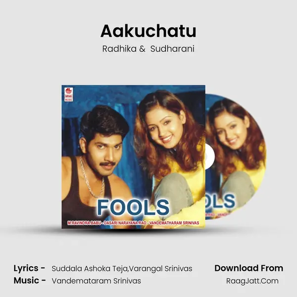 Aakuchatu mp3 song