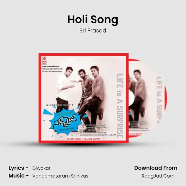 Holi Song MP3 Song by Sri Prasad Cover