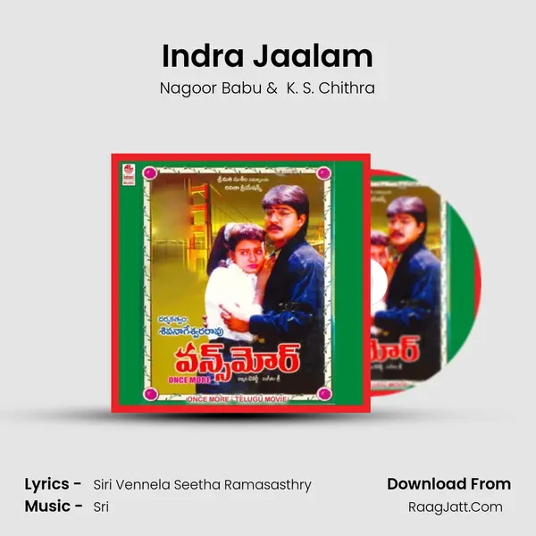 Indra Jaalam MP3 Song by Nagoor Babu Cover