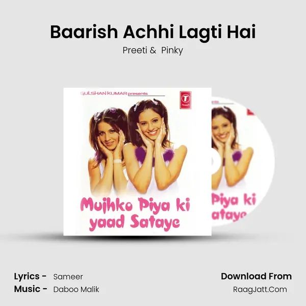 Baarish Achhi Lagti Hai MP3 Song by Preeti Cover