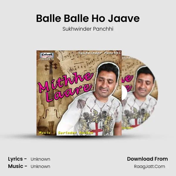 Balle Balle Ho Jaave MP3 Song by Sukhwinder Panchhi Cover