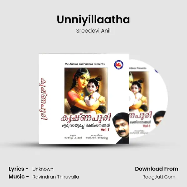 Unniyillaatha MP3 Song by Sreedevi Anil Cover