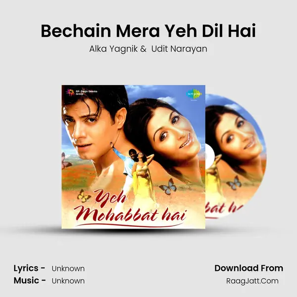 Bechain Mera Yeh Dil Hai MP3 Song by Alka Yagnik Cover