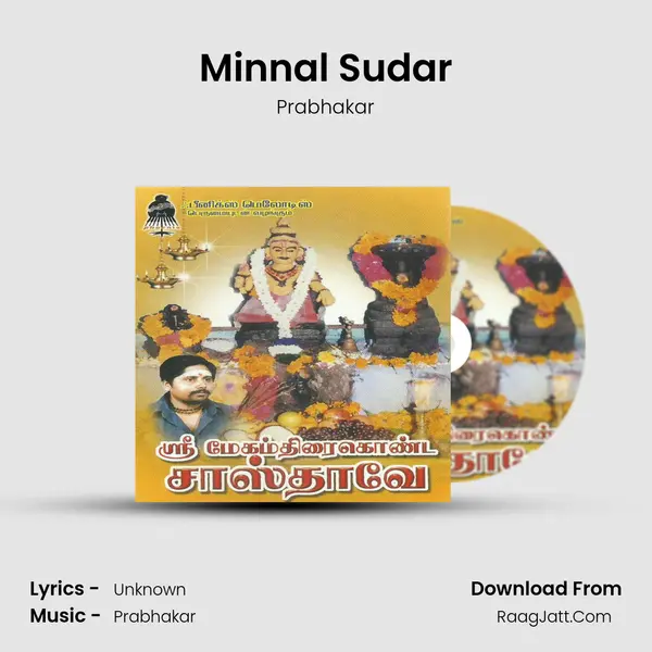 Minnal Sudar MP3 Song by Prabhakar Cover