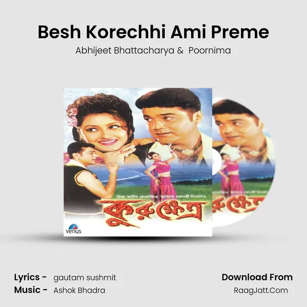 Besh Korechhi Ami Preme MP3 Song by Abhijeet Bhattacharya Cover