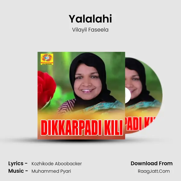 Yalalahi mp3 song