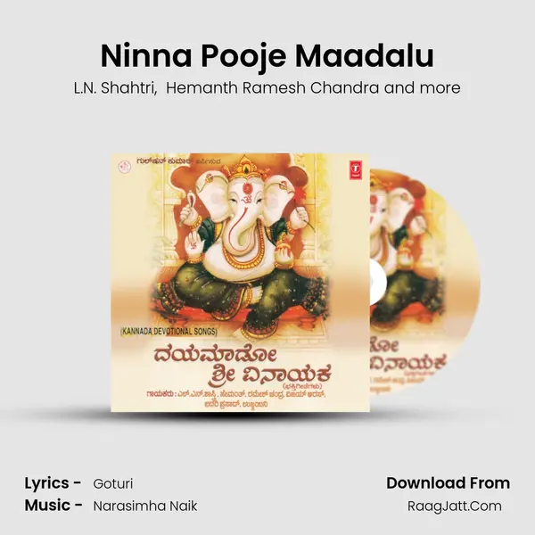 Ninna Pooje Maadalu MP3 Song by L.N. Shahtri Cover